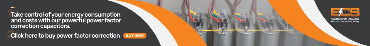 Capacitor Bank Installation