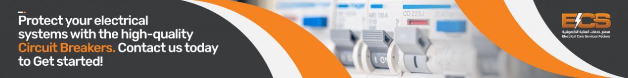 Circuit-Breaker-Banner