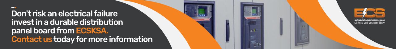 ECSKSA distribution panel boards