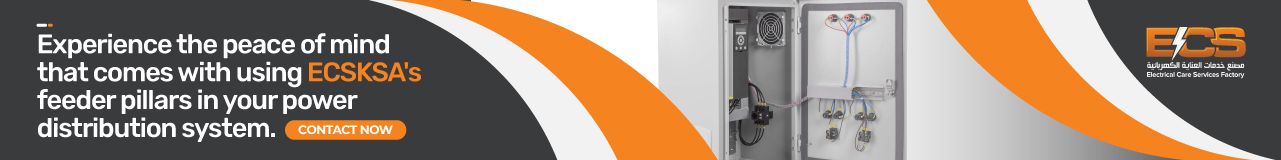 ECSKSA feeder pillars