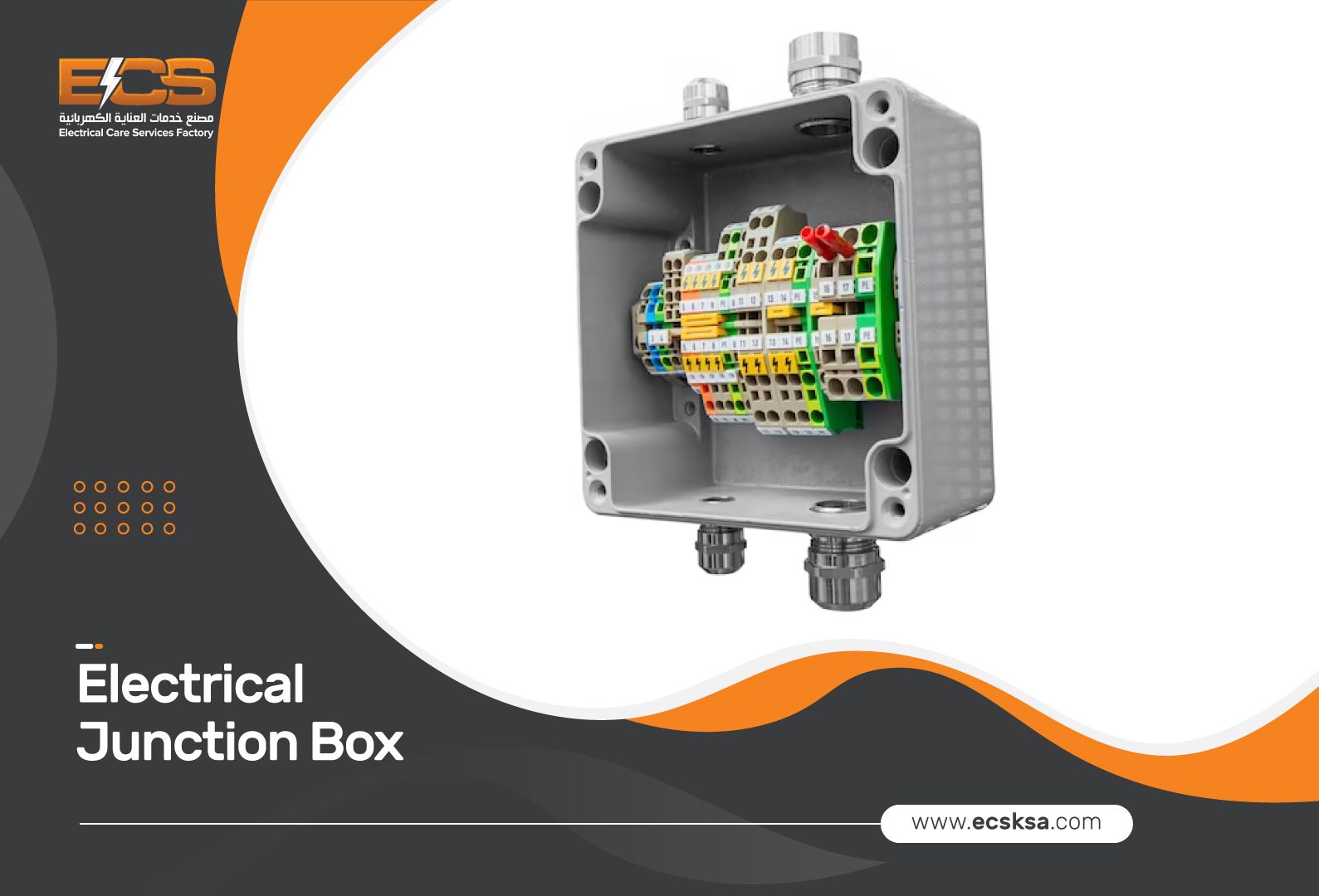 Electrical-Junction