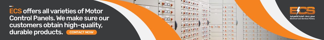 Functions of Motor Controls