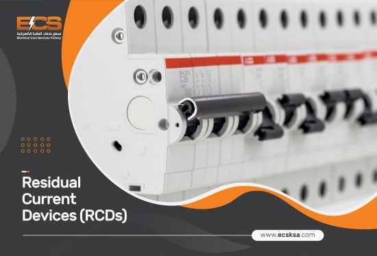 دائرة الأعطال الأرضية