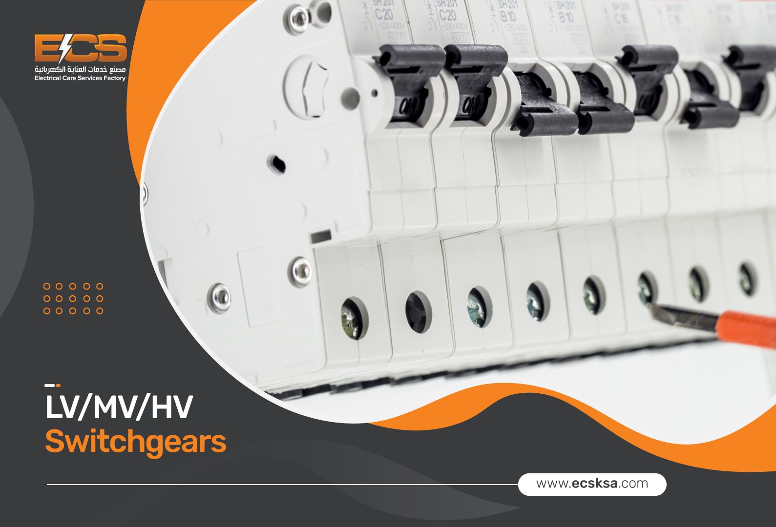 LVMVHV Switchgears