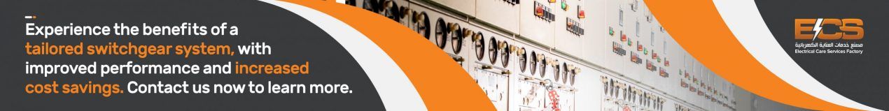 Low-Voltage-switchgear(LVS)