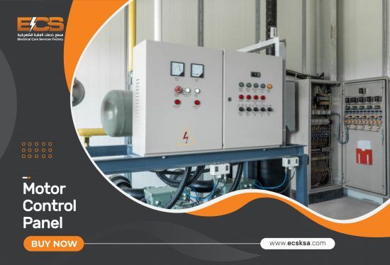 MCP-motor-control-panels