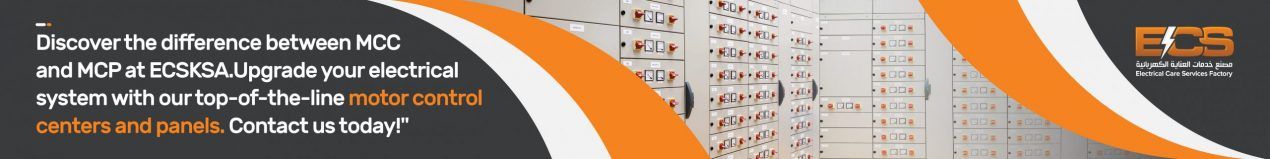 MCCs-and-MCPs-Panels