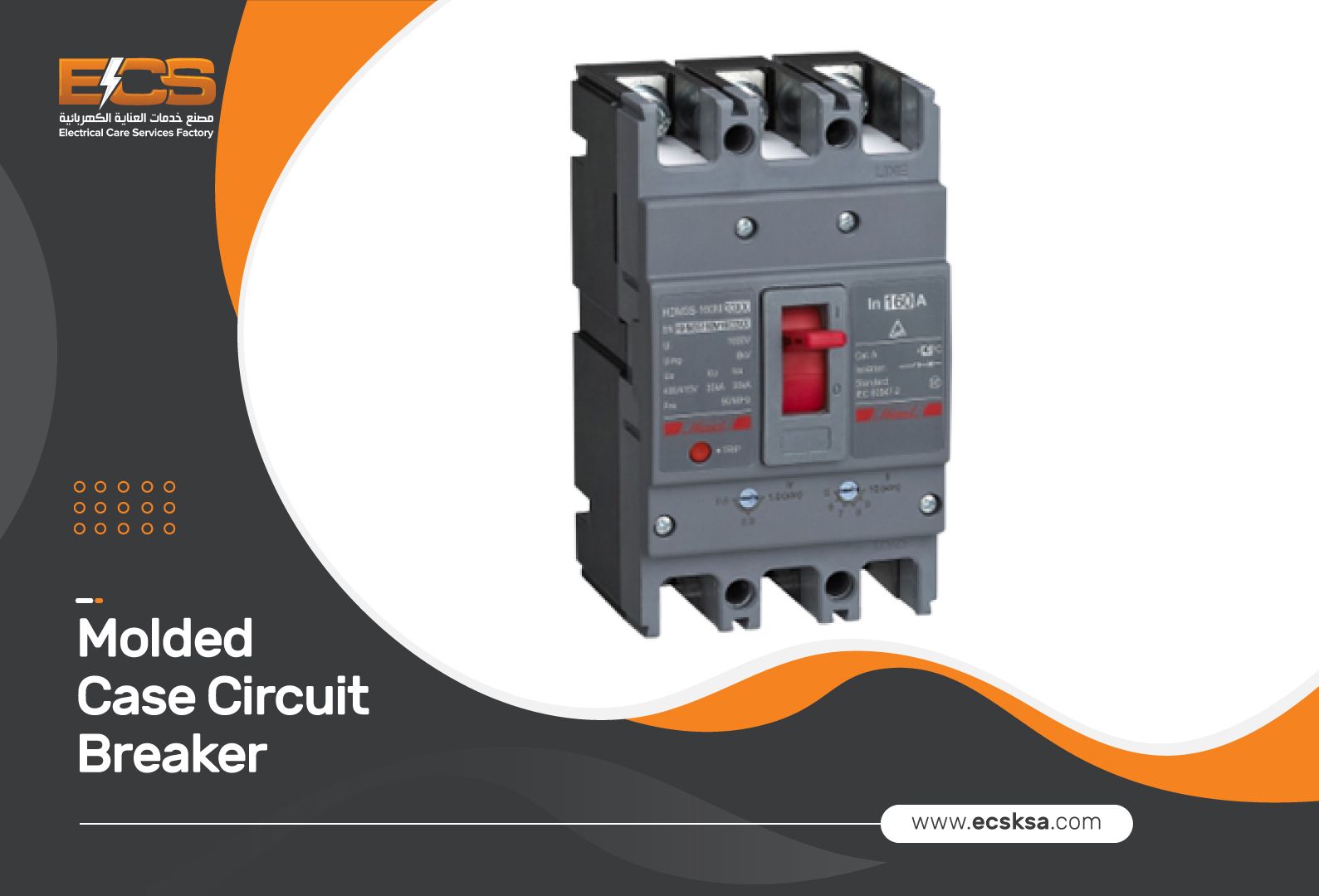 Molded-Case-Circuit-Breaker