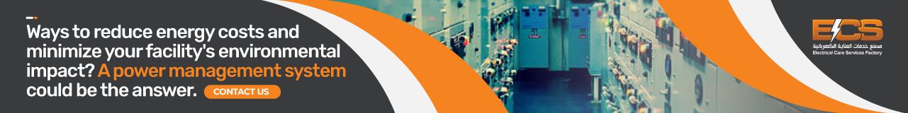 Power-Management-System
