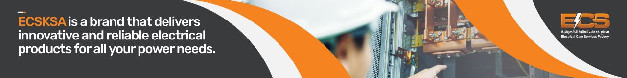 Selecting Electrical Products for Industrial Facilities