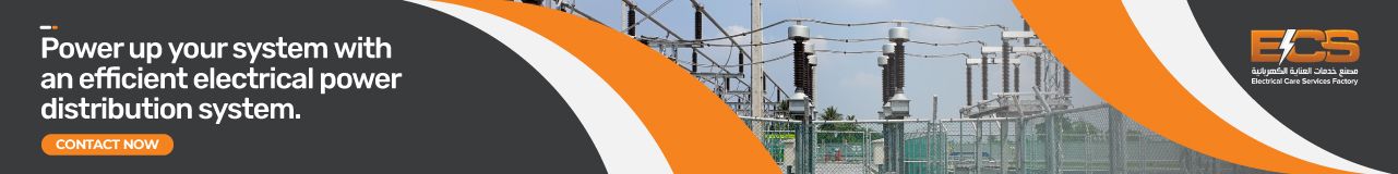efficient electrical power distribution system