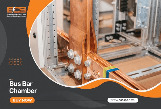 What is a Busbar Panel?